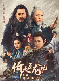 在线观看欧美亚洲